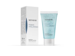 Маска интенсивная увлажняющая - линия Power Hyaluronic